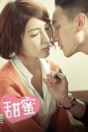  de Série Once Upon A Love (2012)