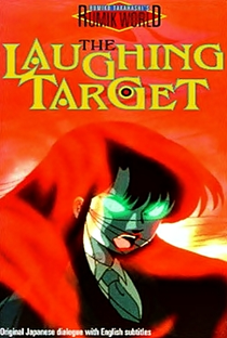 Laughing Target - Poster / Capa / Cartaz - Oficial 5