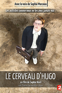 O Cérebro de Hugo - Poster / Capa / Cartaz - Oficial 1