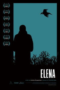 Elena - Poster / Capa / Cartaz - Oficial 1