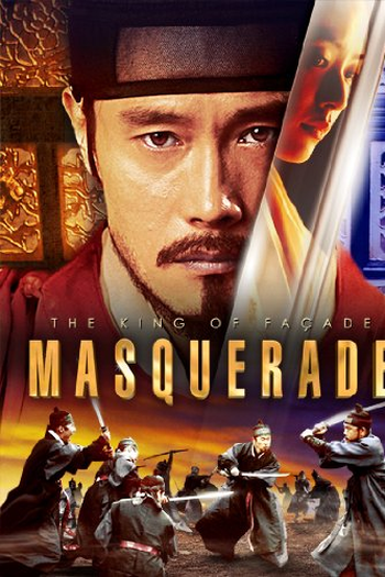  de Filme O Substituto do Rei (2012)