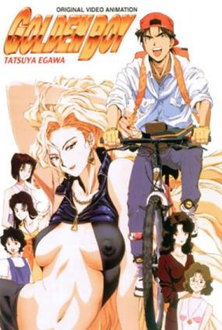 Poster 2 de Série Golden Boy (1995)