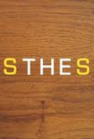 Poster 1 de Curta Synesthesia (2009)