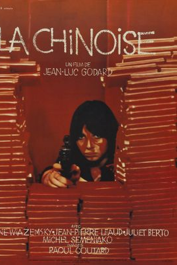  de Filme A Chinesa (1967)