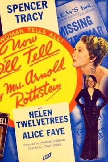 Poster de Filme Quando New York Dorme (1934)