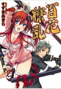 Hyakka Ryouran Samurai Girls (百花繚乱 SAMURAI GIRLS)