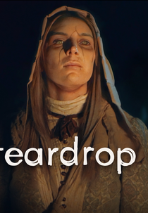 Teardrop (Teardrop)