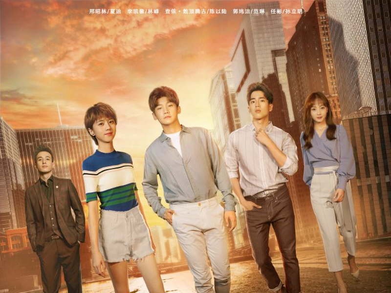 Foto 4 de Blowing in the Wind