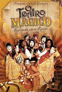 O Teatro Mágico - Entrada Para Raros - Poster / Capa / Cartaz - Oficial 1