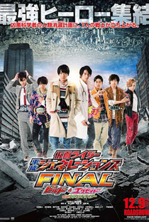 Kamen Rider Geração Heisei Final: Build vs Ex-Aid com Riders Lendários - Poster / Capa / Cartaz - Oficial 4
