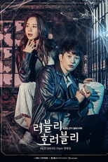Lovely Horribly (Reobeulli Horeobeulli)