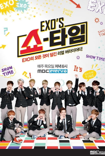 EXO Showtime - Poster / Capa / Cartaz - Oficial 1