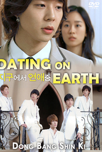 Dating On Earth - Poster / Capa / Cartaz - Oficial 1