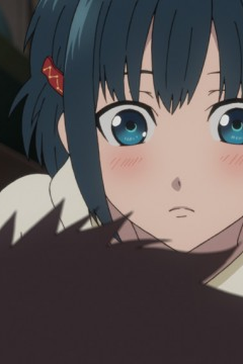 Poster de Episódio 眩耀（げんよう） (2023)