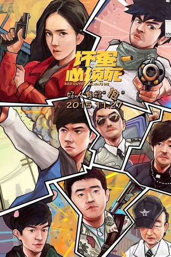  de Filme Bad Guys Always Die (2015)