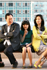 Our Happy Ending (Urideul-ui Haepi Ending)