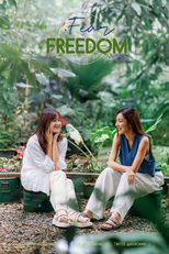 Fear to Freedom (Fear to Freedom)