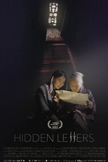 Hidden Letters (Hidden Letters)