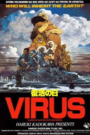  de Filme Virus (1980)