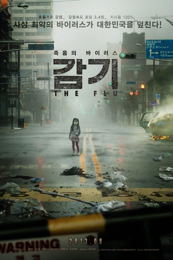  de Filme A Gripe (2013)