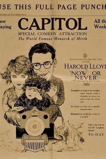 Poster de Curta Now or Never  (1921)
