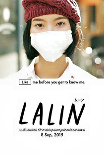 Lalin - Poster / Capa / Cartaz - Oficial 1