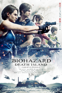 Resident Evil: A Ilha da Morte - Poster / Capa / Cartaz - Oficial 1
