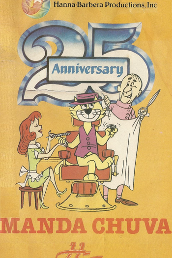  de Série Manda-Chuva (1961)