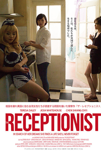  de Filme The Receptionist (2016)