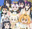Kemono Friends