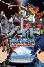 Zoids: Fuzors (ゾイド フューザーズ)