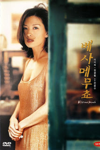 Poster de Filme Bésame Mucho (2001)