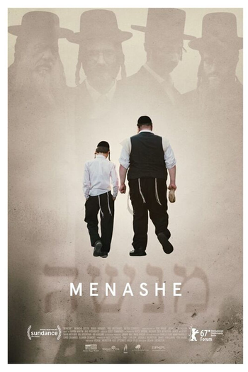  de Filme Menashe (2017)