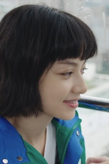 Poster de Episódio Episode 14 (2019)