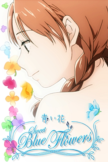  de Série Aoi Hana (2009)