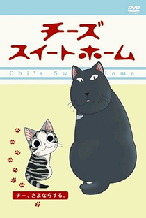 Chi's Sweet Home (2ª Temporada) - Poster / Capa / Cartaz - Oficial 6