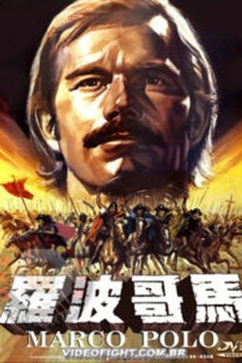  de Filme Marco Polo (1975)