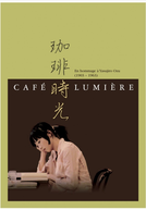 Café Lumière (Kohi Jiko)