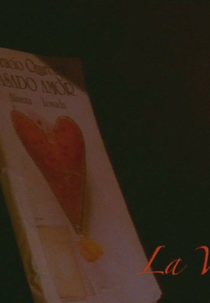 A Visita (La Visita)