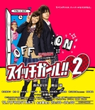 Switch Girl!! (2ª Temporada) (スイッチガール!!２ / Suicchi Gaaru!! 2)