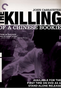 A Morte de um Bookmaker Chinês - Poster / Capa / Cartaz - Oficial 1