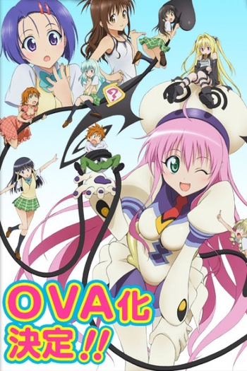 Poster de Série TO LOVE-RU OVA (2009)
