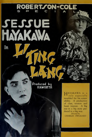 Poster 1 de Filme Li Ting Lang (1920)