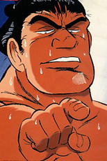 Aah! Harimanada (Aa Harimanada)