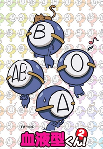 Ketsuekigata-kun! 02 (血液型くん! 2)
