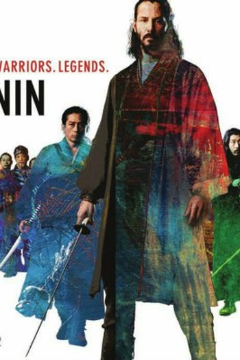  de Filme 47 Ronins (2013)
