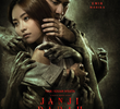 Janji Darah