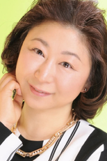 Yuuko Kobayashi (I)