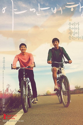  de Filme Vôo Noturno (2014)