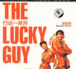 The Lucky Guy